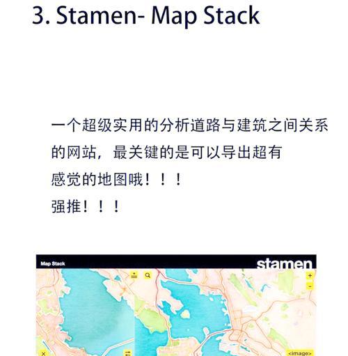 怎么对网站进行分析？网站分析的步骤和常见问题有哪些？
