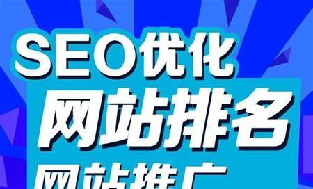 太原网站如何做推广销售？有哪些有效的方法和策略？