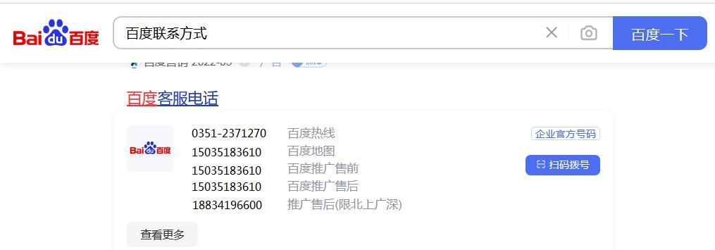 太原网站如何做推广销售？有哪些有效的方法和策略？