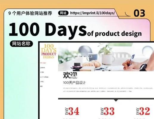 怎么用用户体验分析网站？分析网站用户体验的步骤和技巧是什么？