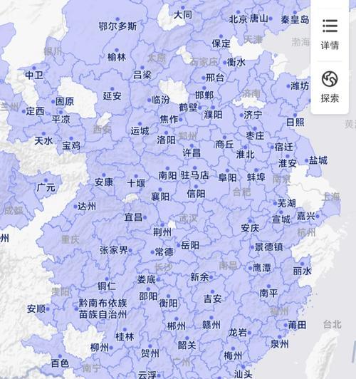网站如何调用百度地图？详细步骤和常见问题解答？