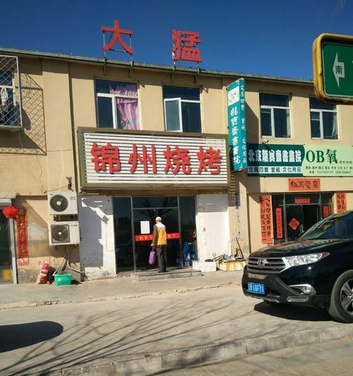 通州如何推广新网站？有哪些有效的推广策略？
