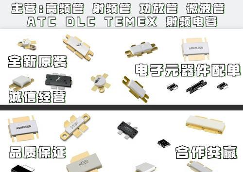 货源批发网站优势分析怎么写？如何评估其市场竞争力？