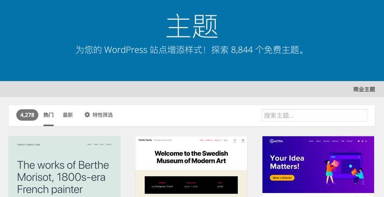 个人怎么建博客网站？需要哪些步骤和工具？