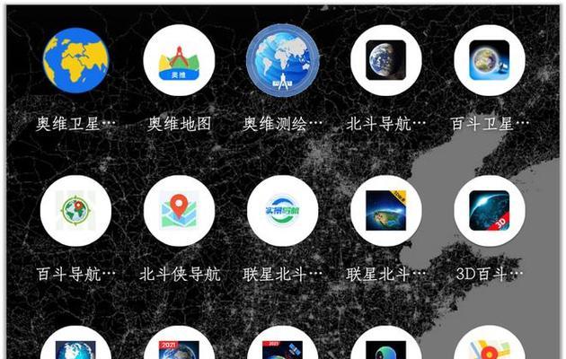 谷歌地图如何收藏网站？收藏后如何管理？