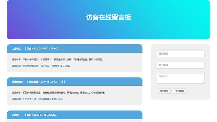 娄底营销网站建设怎么样？如何选择合适的建站服务提供商？