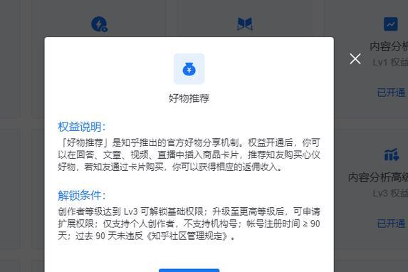 如何自己做一个网站推广app？需要哪些步骤和技巧？