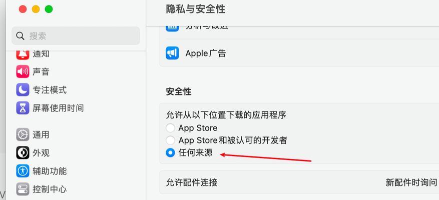 博客网站安全性怎么样？如何提升网站的安全防护措施？