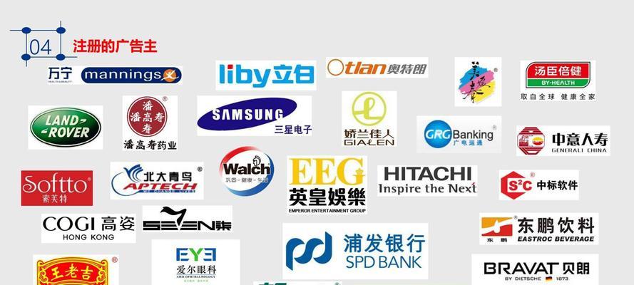 营销号参考网站怎么写？如何正确引用和避免版权问题？