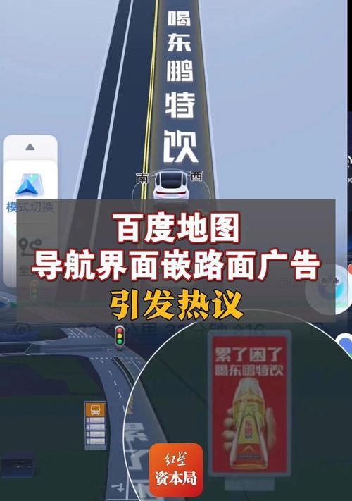 网站如何加百度地图？添加步骤和常见问题解答？