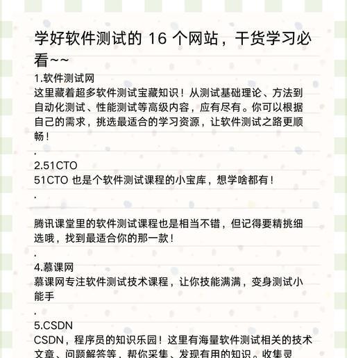 网站分析评估怎么进行？需要哪些步骤和工具？