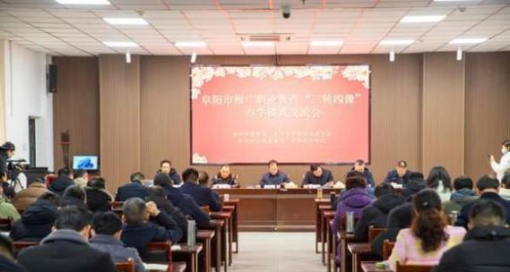 阜阳网站推广如何做大？有哪些有效策略和常见问题解答？