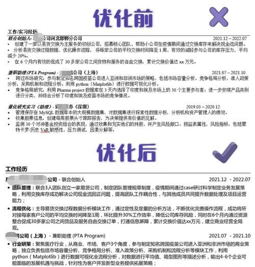 教育网站板块分析怎么写？如何深入挖掘板块功能与用户需求？