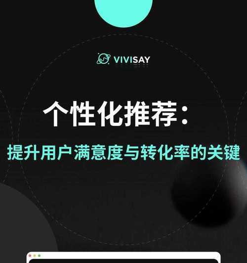 如何把一个网站推广好？有效策略和常见问题解答？