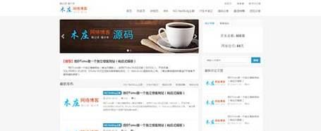 博客网站怎么被搜索引擎收录进去？收录过程中的常见问题有哪些？
