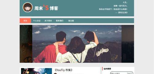 博客网站怎么被搜索引擎收录进去？收录过程中的常见问题有哪些？