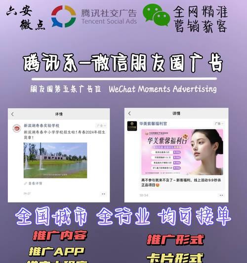 如何做个性化网站推广？掌握这些策略轻松提升网站流量