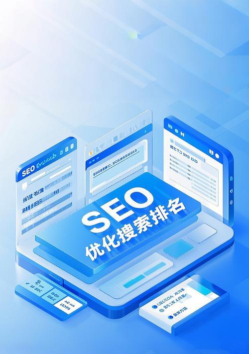 深圳营销型网站怎么做？如何打造高转化率的网站？