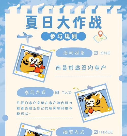 南昌网站开发如何做推广赚钱？有哪些有效策略？