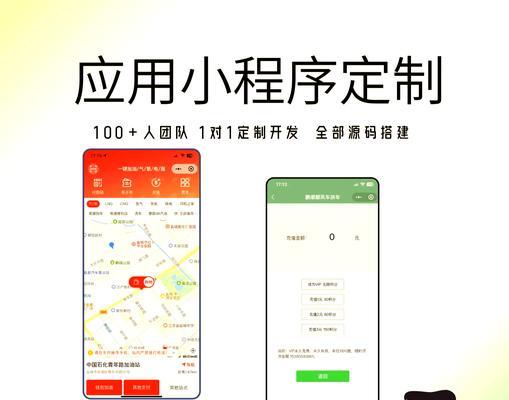 个人网站如何推广产品？有哪些有效的策略和技巧？