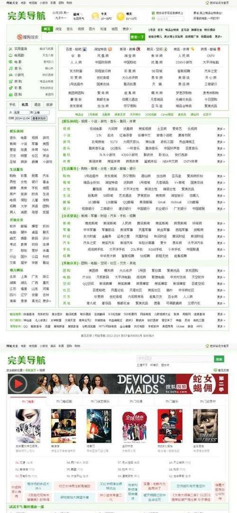网站推广员如何有效执行推广策略？常见问题有哪些？