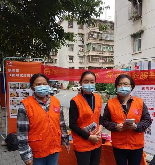 桂园网站推广如何做？有哪些有效策略和常见问题解答？