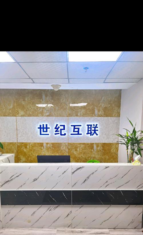 桂园网站推广如何做？有哪些有效策略和常见问题解答？