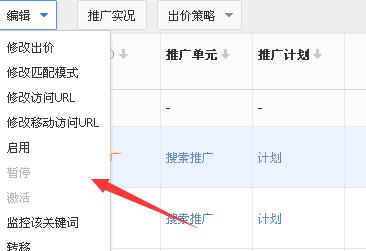 如何使用360推广网站效果最佳？常见问题有哪些？