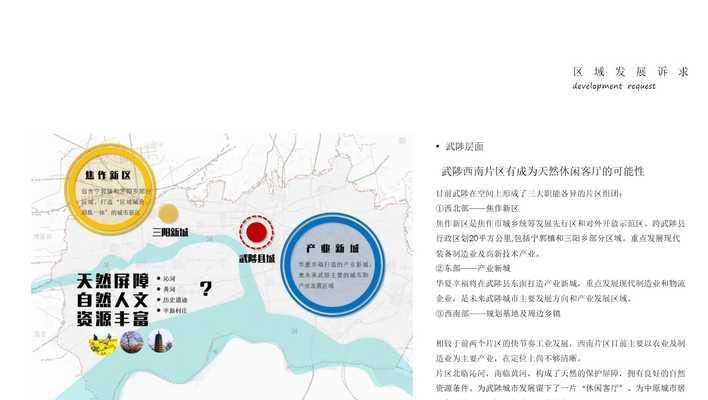 武陟营销网站搭建怎么样？如何选择合适的建站服务？