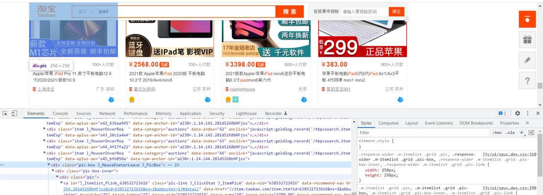 网站不推广如何实现高排名？SEO优化有哪些技巧？