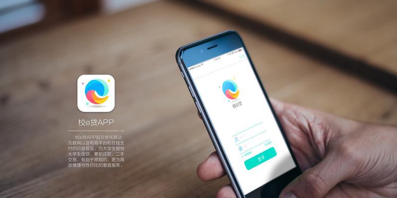 如何推广app或网站？有效策略和常见问题解答？