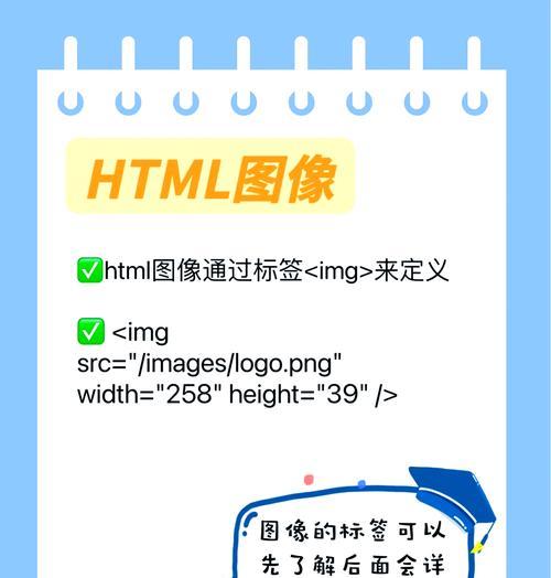 在html中段落格式化可以使用哪些标记？如何正确使用这些标记？