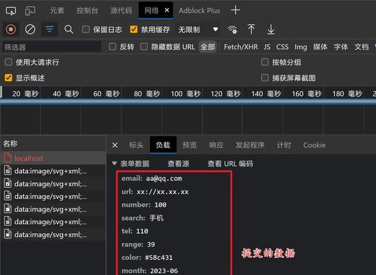 HTML常用列表标签有哪些？如何正确使用它们？