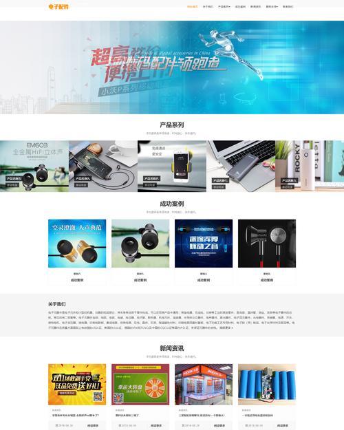 哪些视频网站支持html5？如何查看网站是否支持html5播放？
