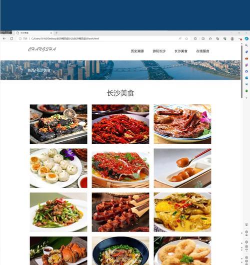 响应式页面设计应该考虑哪些因素？如何确保兼容性？