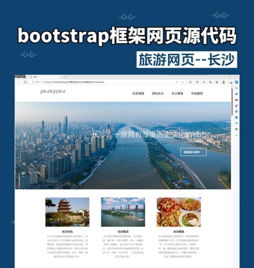 响应式页面设计应该考虑哪些因素？如何确保兼容性？