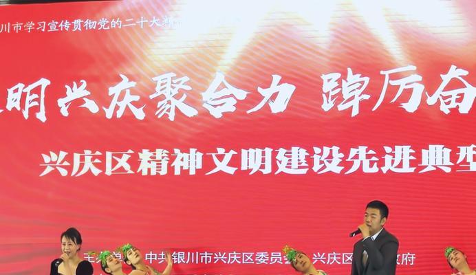 兴庆区营销型网站建设推广怎么做？如何提升网站流量和转化率？