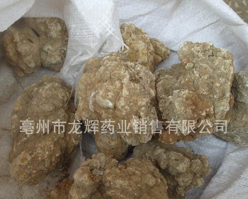 如何找矿石货源网站推广？有效推广策略有哪些？