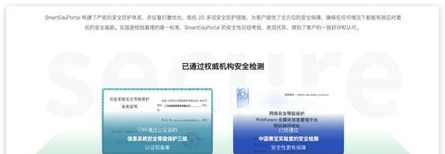 网站改版后如何恢复旧版？找回丢失内容的方法是什么？
