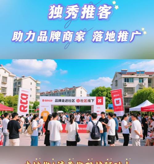 淄博网站推广如何做？有哪些有效策略和常见问题解答？