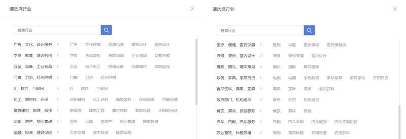 长沙网站推广如何做？有效策略有哪些？