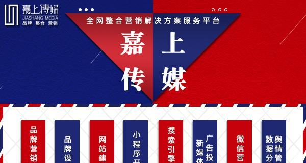 大连网站推广如何做好？有哪些有效策略？