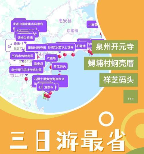 如何做旅游网站推广？有效策略和常见问题解答？