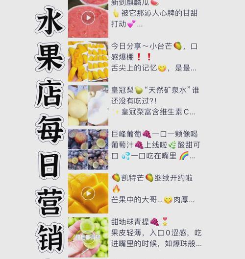 营销型网站怎么写文案？如何打造吸引人的网站内容？