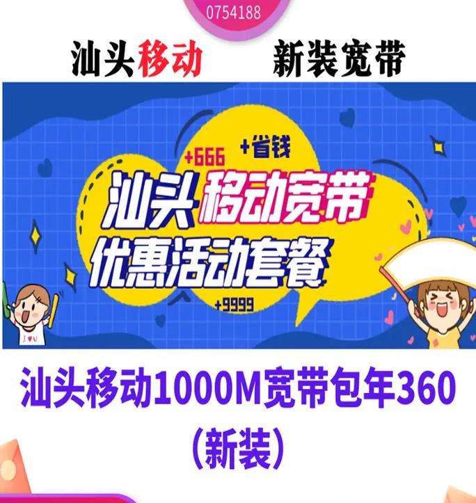 如何提交网站地图360？提交后多久能被360搜索引擎收录？