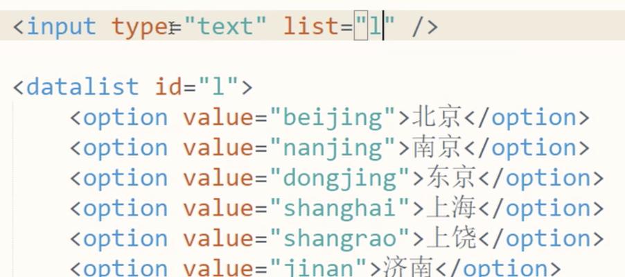 HTML5语义化标签有哪些？它们的常见用途是什么？