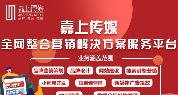 大连网站如何推广效果最好？有哪些有效策略？