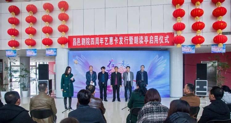 昌邑公司网站如何做推广？有哪些有效的推广策略？