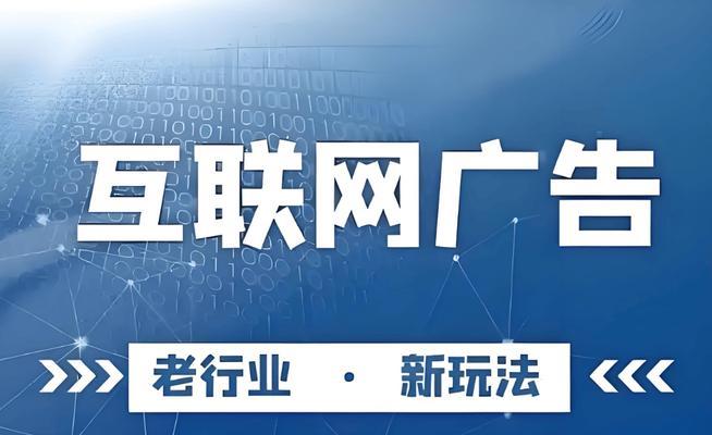 消费网站如何推广赚钱的？有哪些有效策略？