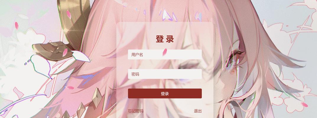 HTML能做哪些动画？如何用HTML实现基本动画效果？